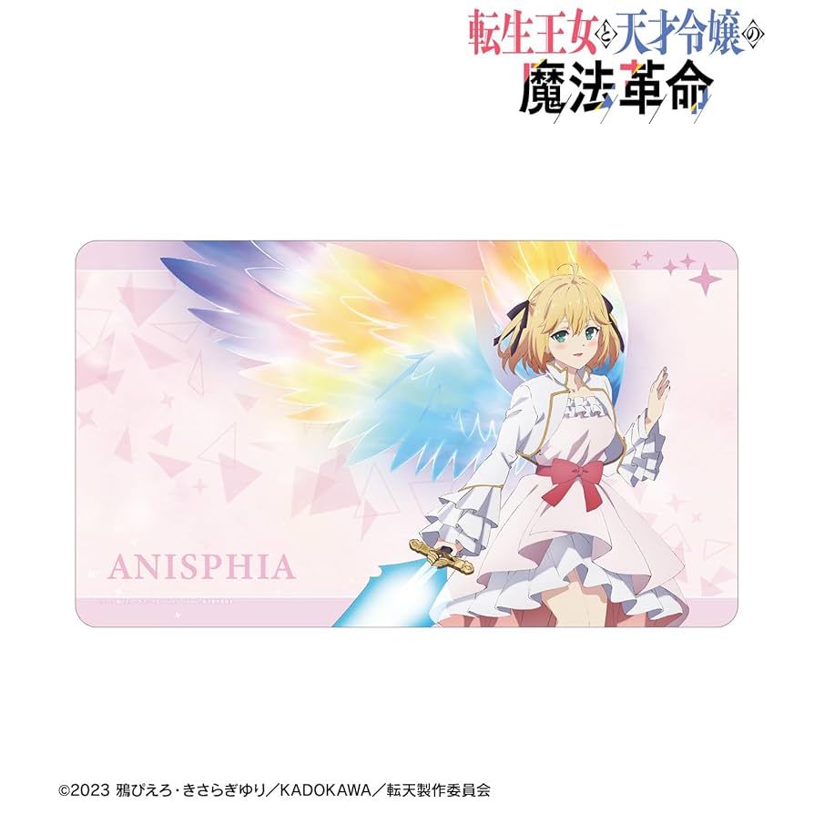 ヴァイスシュヴァルツ　転生王女と天才令嬢 アニスフィア&ユフィリア SP サイン ヴァイス ファンタジア文庫 転生王女と天才令嬢 アニスフィア